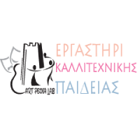 Χορηγοί - Ε.Π.Α.Χ.