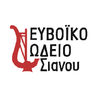 Χορηγοί - Ε.Π.Α.Χ.