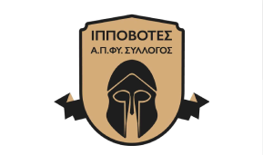Χορηγοί - Ε.Π.Α.Χ.