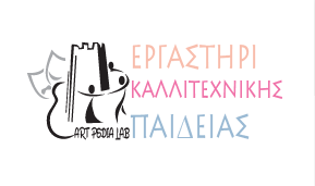 Χορηγοί - Ε.Π.Α.Χ.